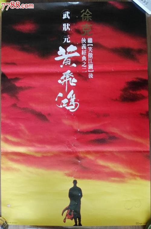 建设项目环境影响评价资质证书怎么买高仿