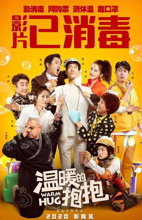 罗维拉-威尔吉利大学学位证