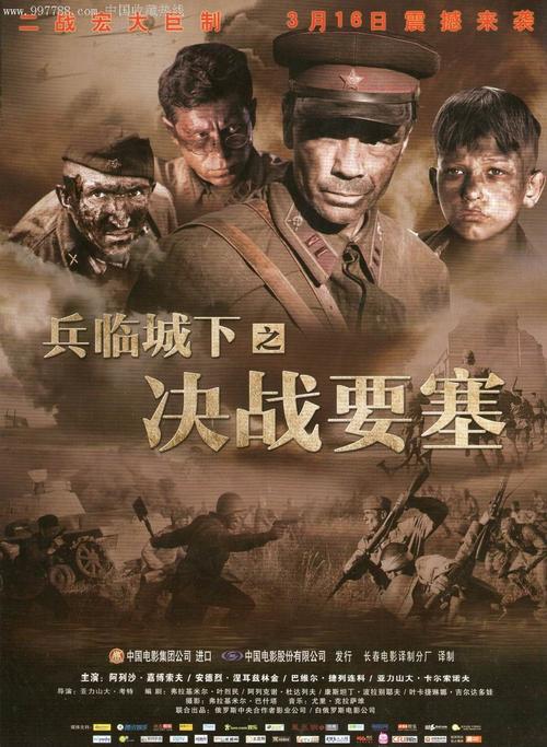 哪里可以办怀俄明州结婚证